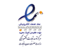 نماد اعتماد الکترونیک