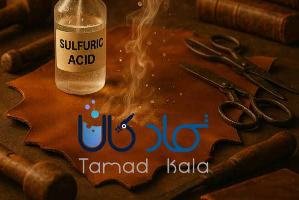 کاربردهای اسید سولفوریک در چرم&zwnj;سازی