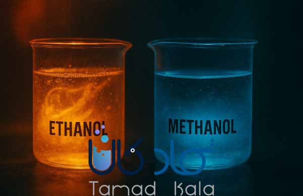 Identification of ethanol from methanol.jpg