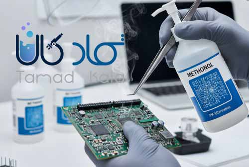 تمیز کردن قطعات الکترونیکی