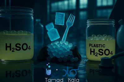 تولید افزودنی&zwnj;های پلاستیکی