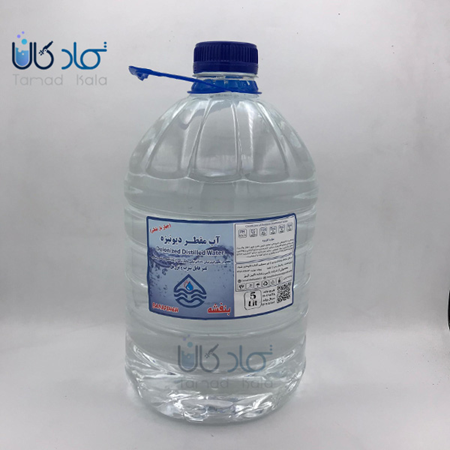 What is distilled water.jpg