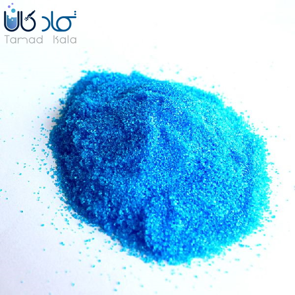 کات کبود و انواع آن