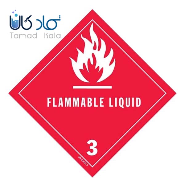 لیست مواد شیمیایی قابل اشتعال