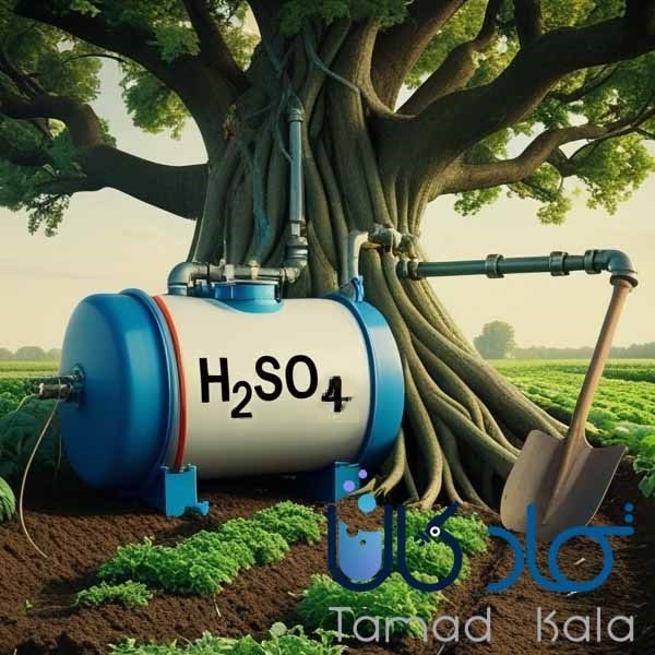 کاربرد سولفوریک اسید در کشاورز...