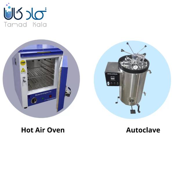 کدام دستگاه برای استریل بهتر ا...