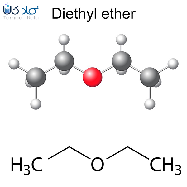 دی اتیل اتر چه ماده ای است