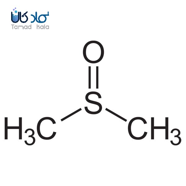 دی متیل سولفوکساید (DMSO) و کا...