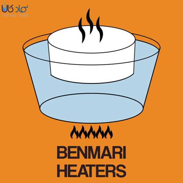 آشنایی با بن ماری خانگی