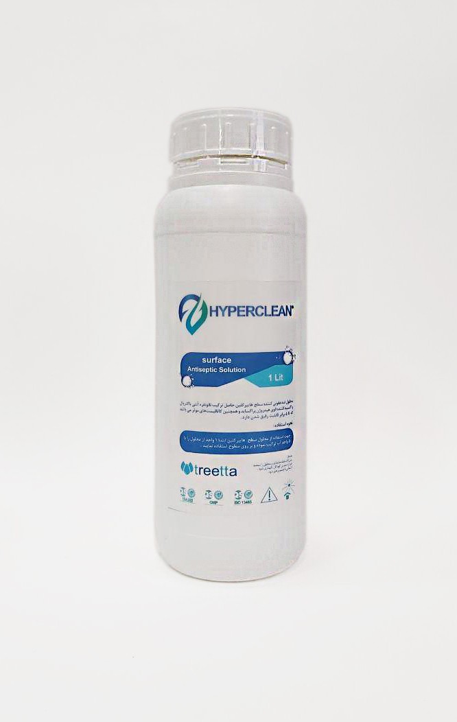 محلول ضد عفونی کننده سطوح هایپرکلین