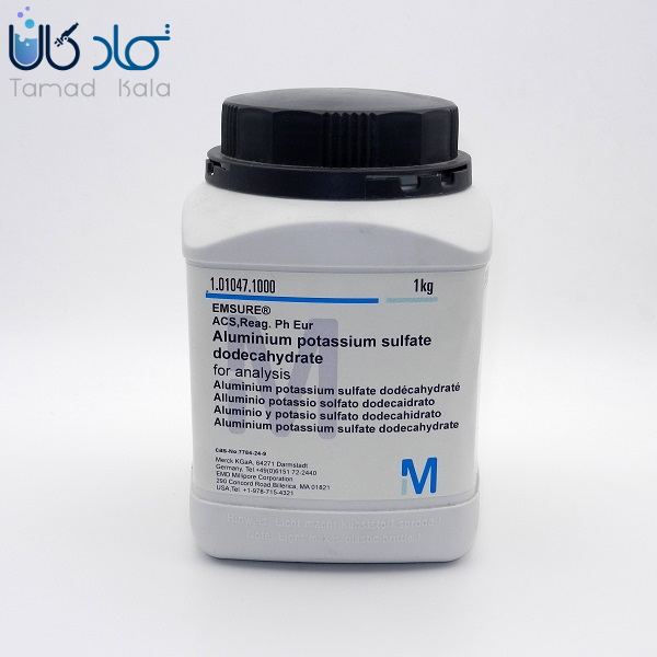 بسته بندی آلومینیوم پتاسیم سولفات 12 آبه