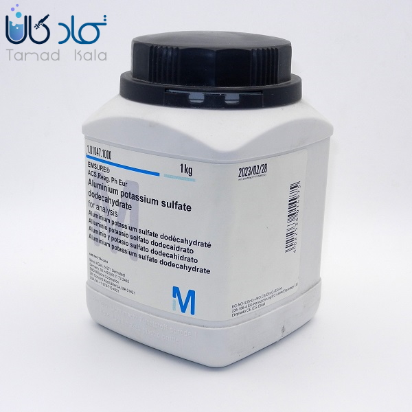بسته بندی آلومینیوم پتاسیم سولفات 12 آبه