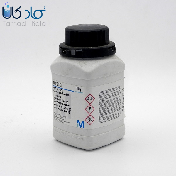 کلرید (I) مس مرک
