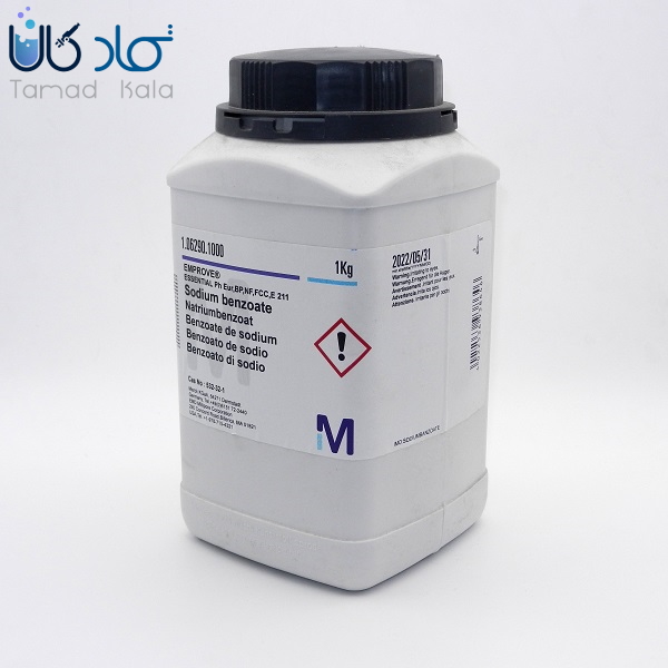 بنزوات سدیم مرک