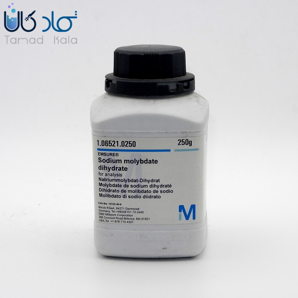 سدیم مولیبدات 2 آبه مرک