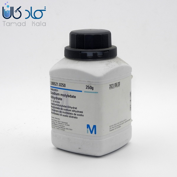 سدیم مولیبدات 2 آبه مرک