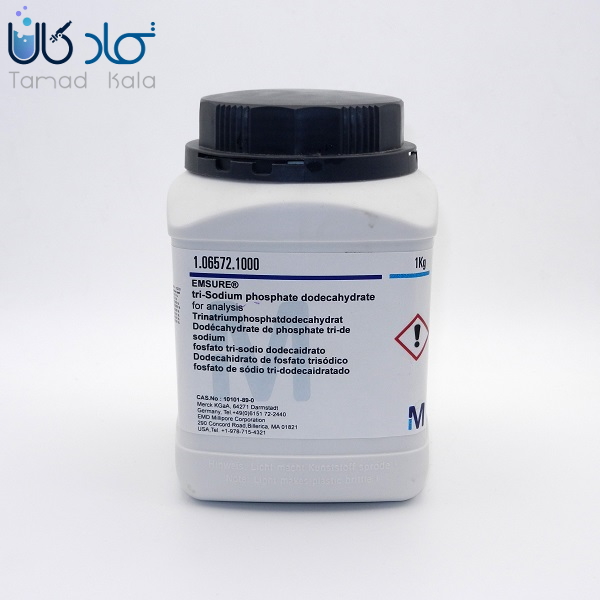 تری سدیم فسفات 12 آبه شرکت مرک