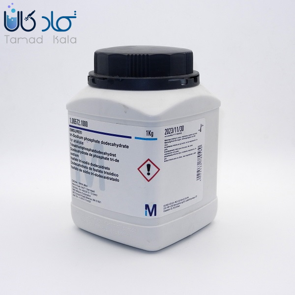 تری سدیم فسفات 12 آبه شرکت مرک