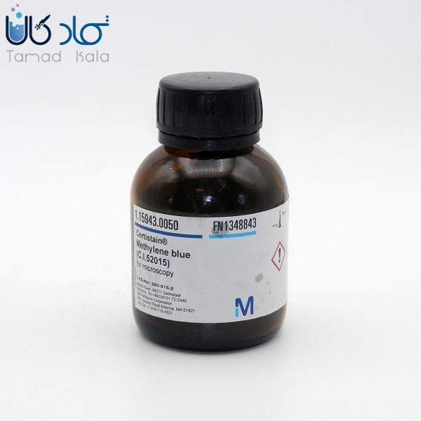 متیلن بلو کد  115943 مرک