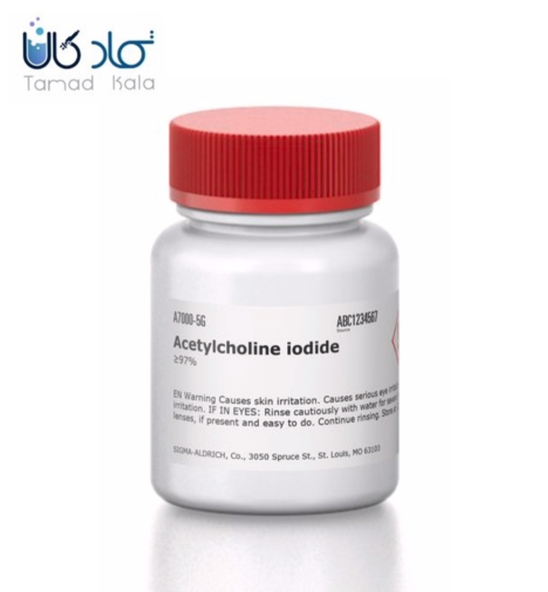 استیل کولین یدید مرک