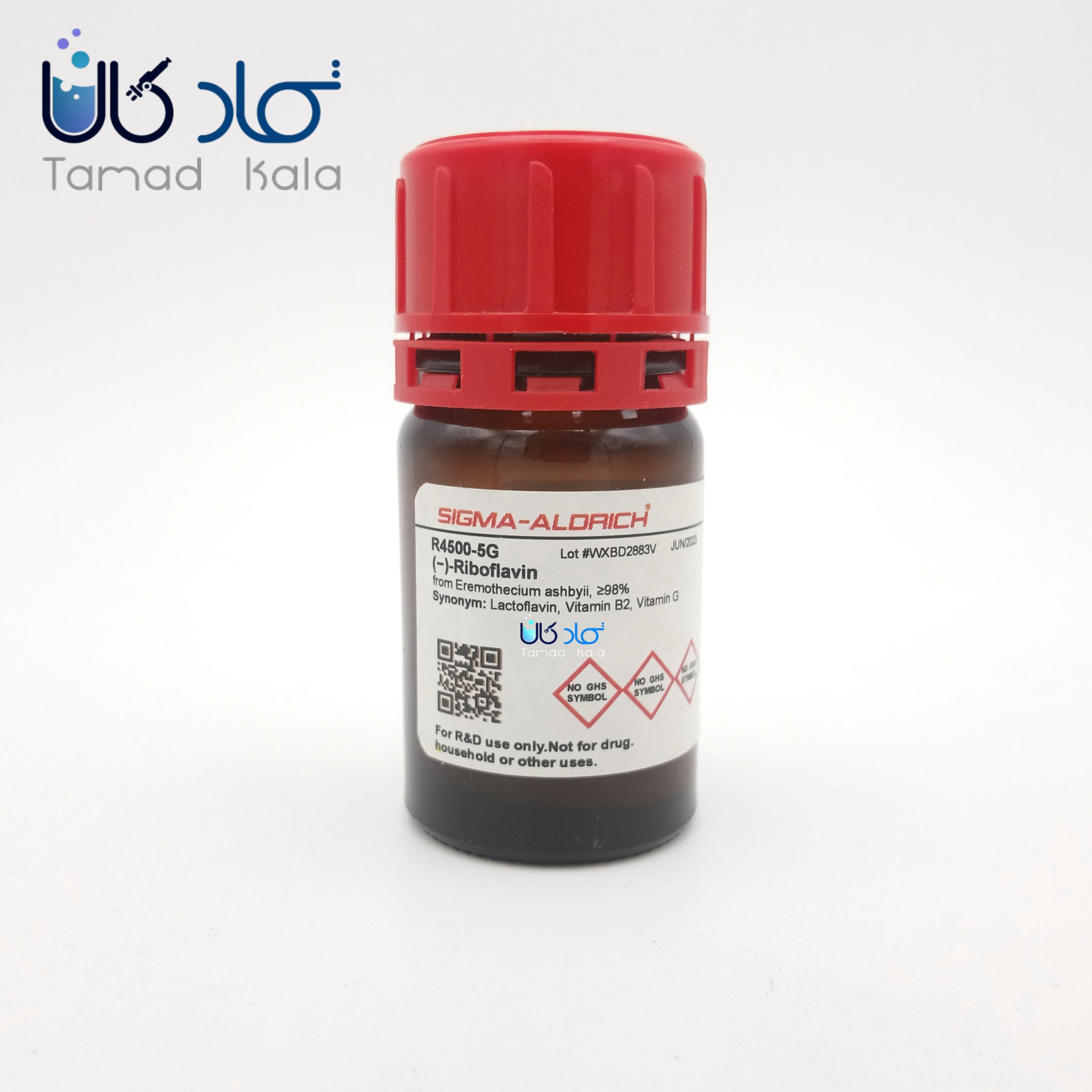 ریبوفلاوین کد R4500 سیگما
