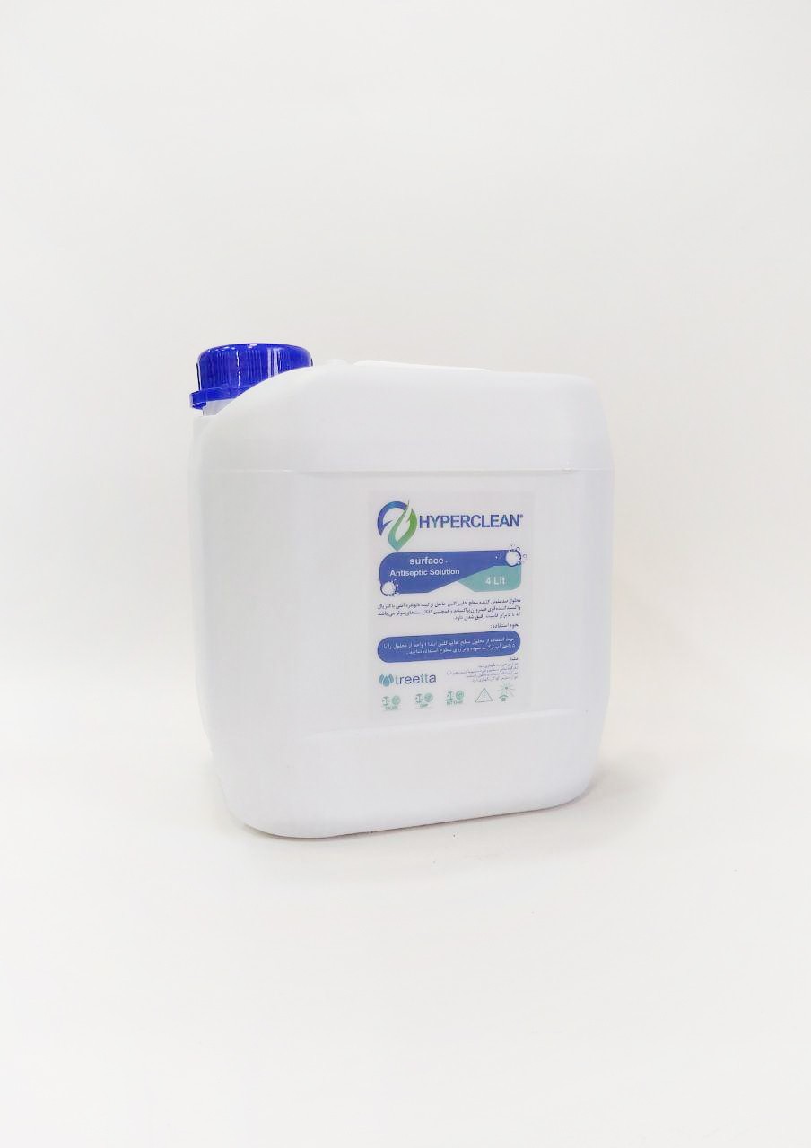 محلول ضد عفونی کننده سطوح هایپرکلین