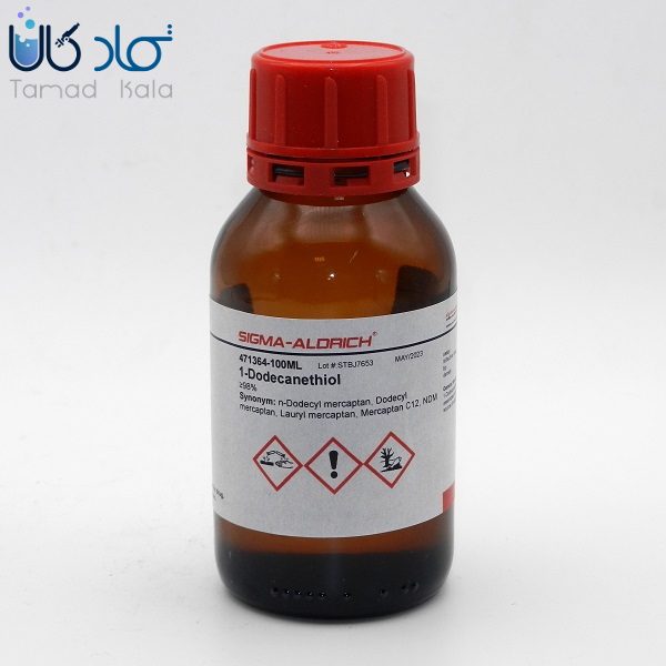 بسته بندی دو دکانتیول سیگما