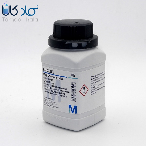 کلرید منیزیم تولیدی شرکت مرک
