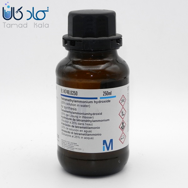 تترا متیل آمونیوم هیدروکسید کد 814748 مرک