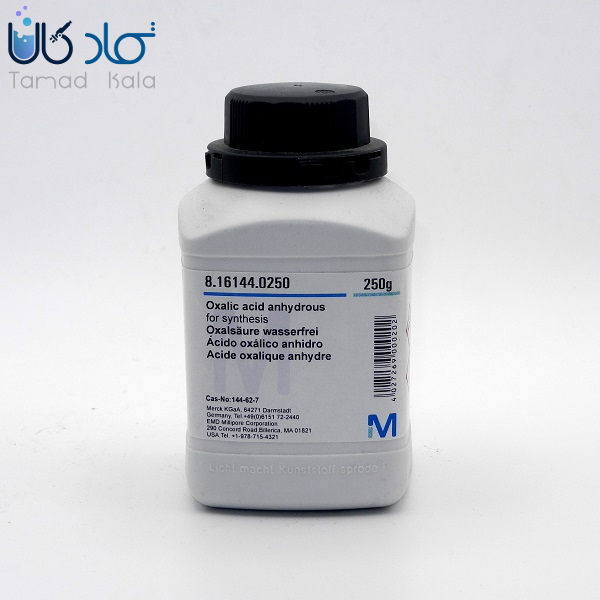 اسید اگزالیک بدون آب شرکت مرک