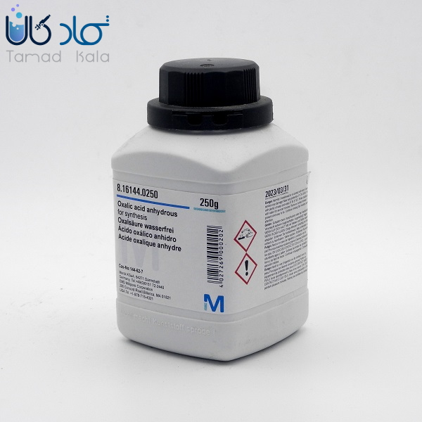 اسید اگزالیک بدون آب شرکت مرک