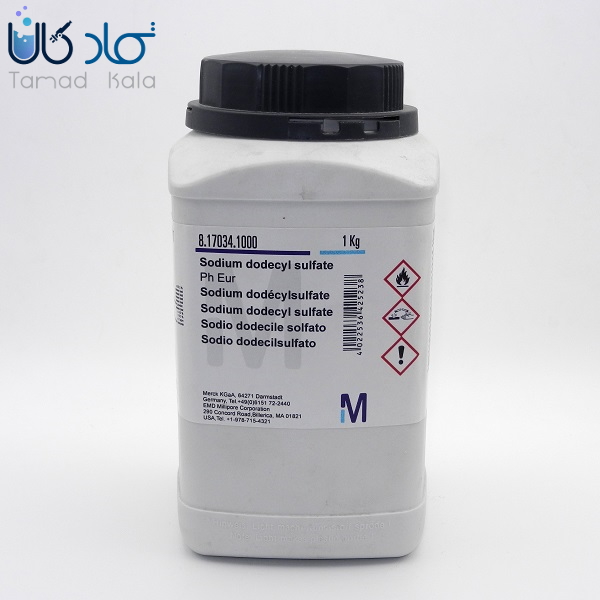 بسته بندی سدیم لوریل سولفات شرکت مرک