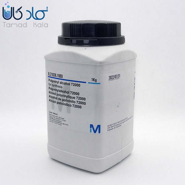 پلی وینیل الکل مرک