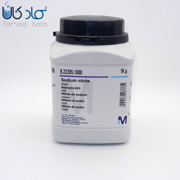 نیتریت سدیم مرک