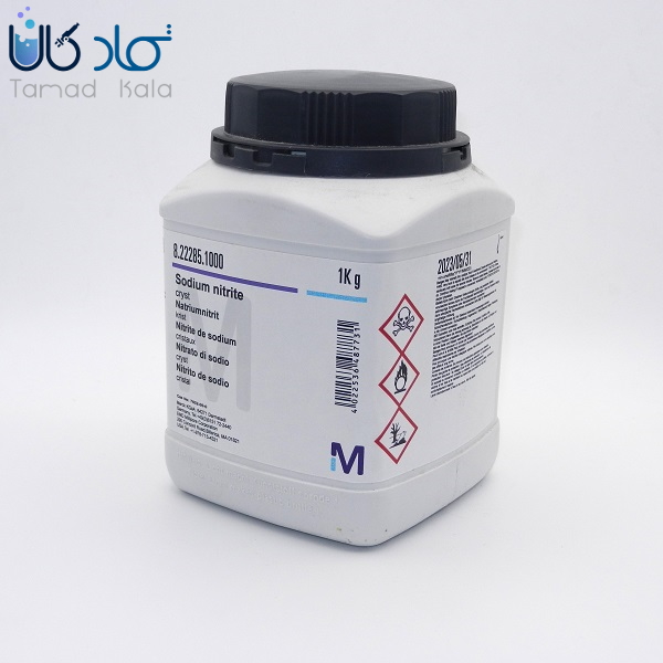 نیتریت سدیم مرک