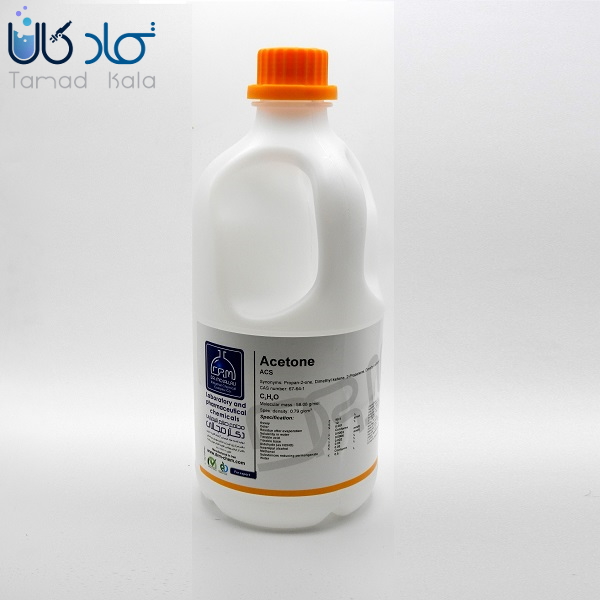 استون (ACS) دکتر مجللی