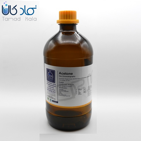 استون (GC) دکتر مجللی