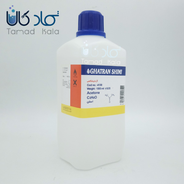 استون قطران شیمی