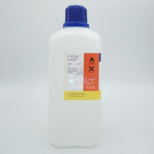 استون قطران شیمی