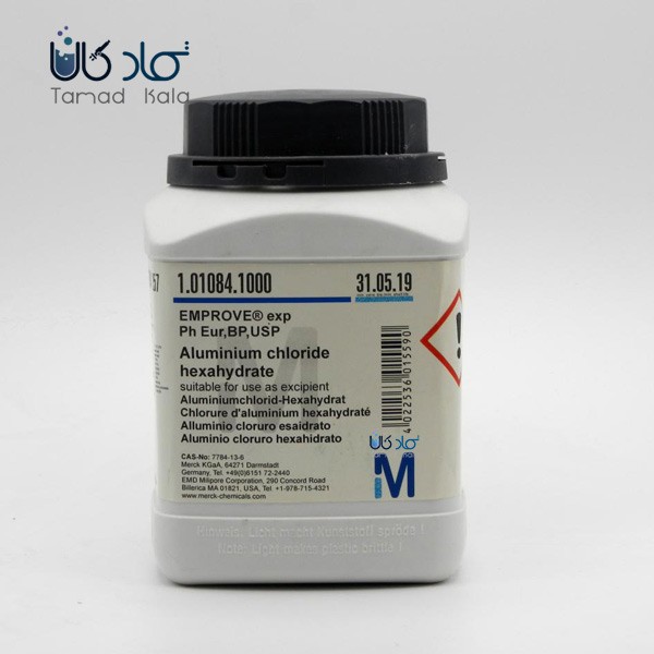 فروش آلومینیوم کلرید 6 آبه