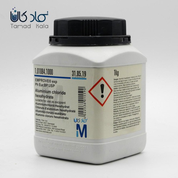 فروش آلومینیوم کلرید 6 آبه