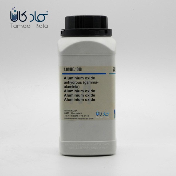 اکسید آلومینیوم (گاما)