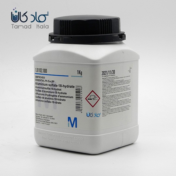 آلومینیم سولفات 18 آبه
