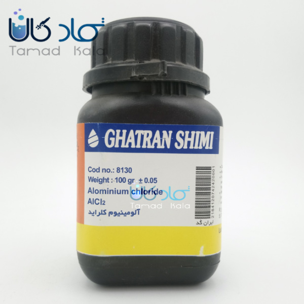 آلومینیوم کلراید قطران شیمی
