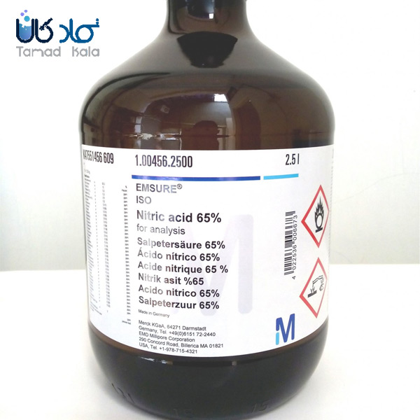 4 آمینو بنزوئیک اسید مرک