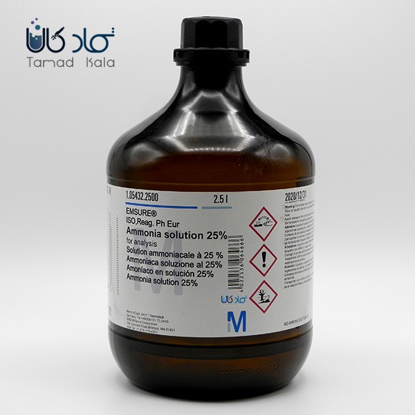 آمونیاک 25 ٪