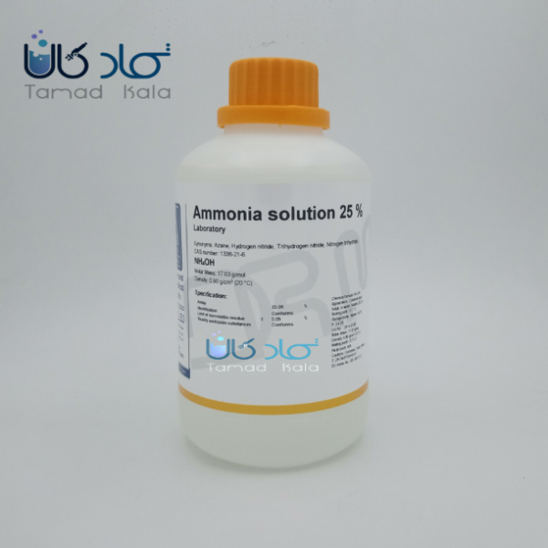 محلول آمونیاک Laboratory دکتر مجللی