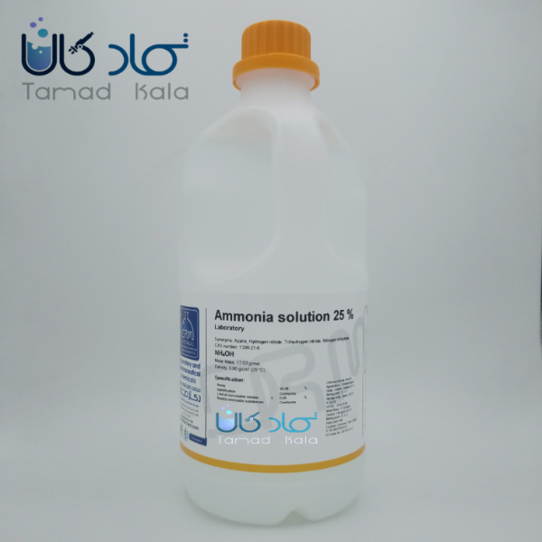 محلول آمونیاک Laboratory دکتر مجللی