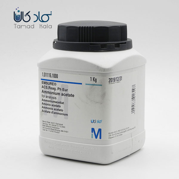 آمونیوم استات