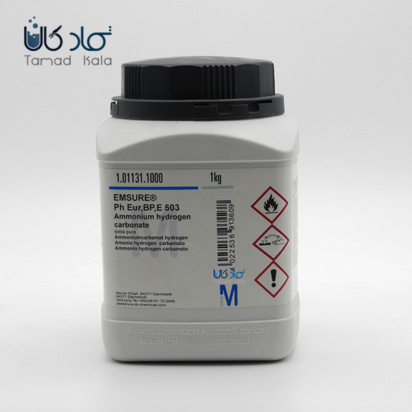 بی کربنات آمونیوم